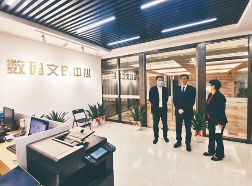 數碼技術引領高質量發展新藍圖——集團公司領導赴印發集團數碼文印中心調研