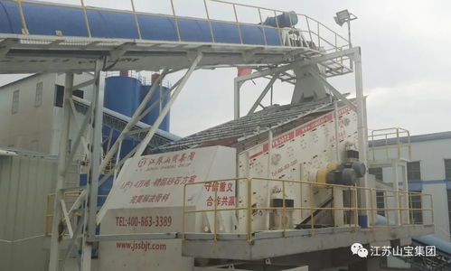 創新驅動，綠色引領 江蘇山寶集團SCM制砂專利技術在濕法精品砂與生物基材料研發中的成功實踐
